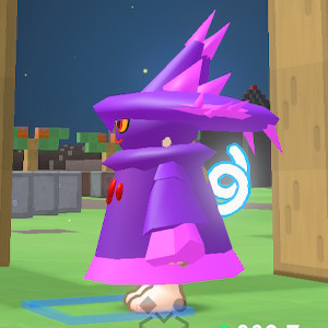 Mismagius (Side)