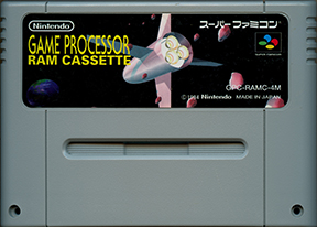 A scan of the Game Processor RAM Cassette