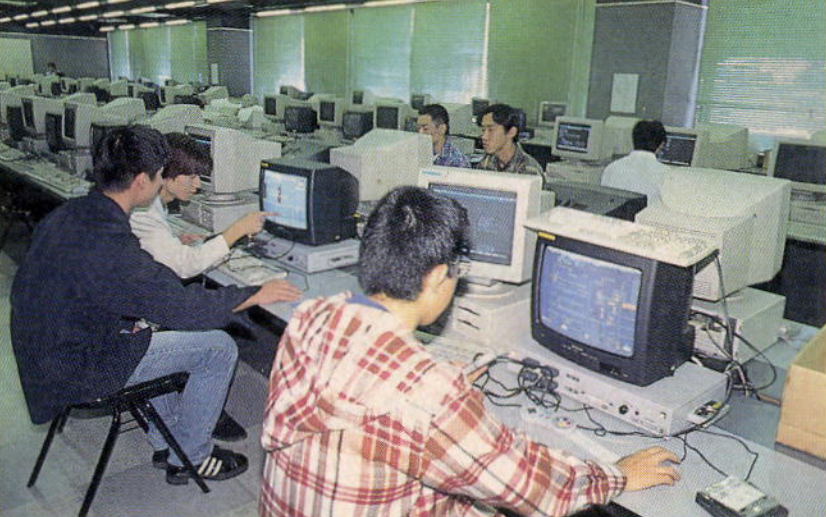 Presentation from HAL College of Technology & Design in 1995